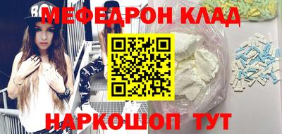 спиды Берёзовский