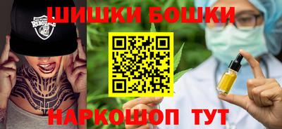 спиды Берёзовский