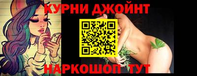 спиды Берёзовский