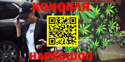 спиды Берёзовский