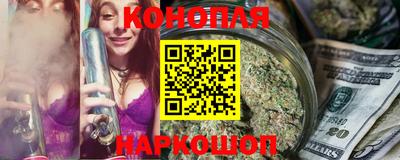 первитин Балаково