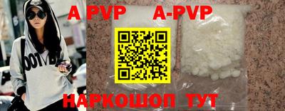 ГАЛЛЮЦИНОГЕННЫЕ ГРИБЫ Беслан