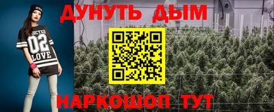 ГАЛЛЮЦИНОГЕННЫЕ ГРИБЫ Беслан