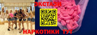 спиды Берёзовский