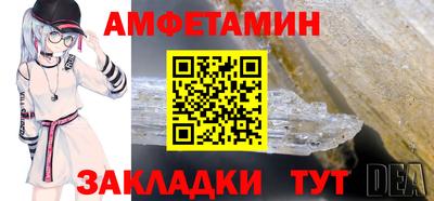 ГАЛЛЮЦИНОГЕННЫЕ ГРИБЫ Беслан