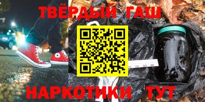 спиды Берёзовский