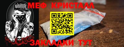 спиды Берёзовский