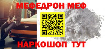 спиды Берёзовский