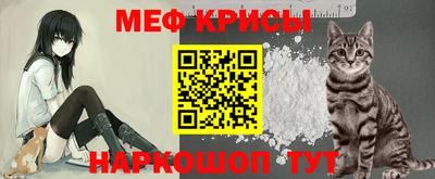 ГАЛЛЮЦИНОГЕННЫЕ ГРИБЫ Беслан